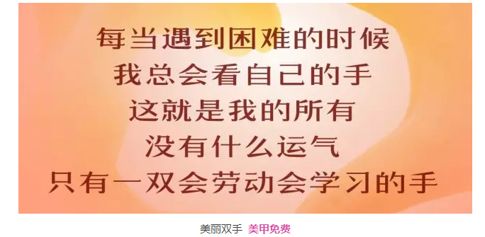 Homey女人節活動力度這么大，到底怎么買最劃算!_17