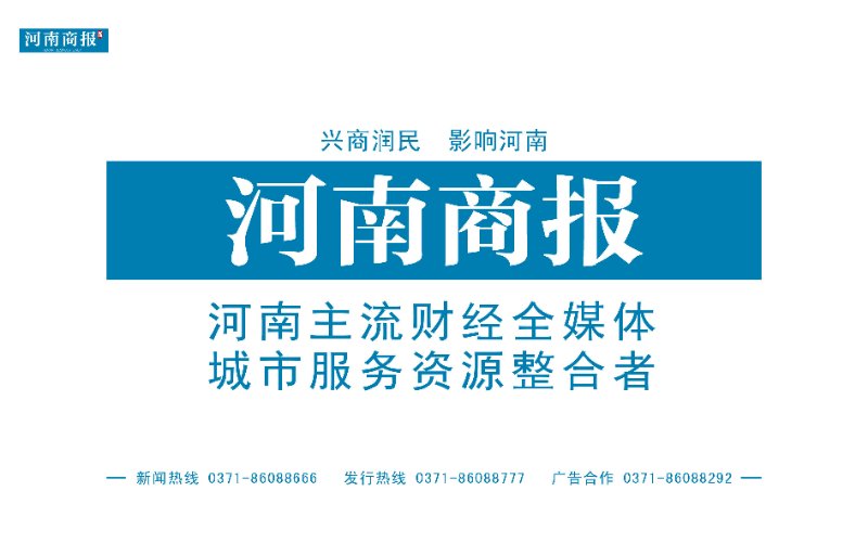 點擊打開原圖 微信圖片_20190708101447