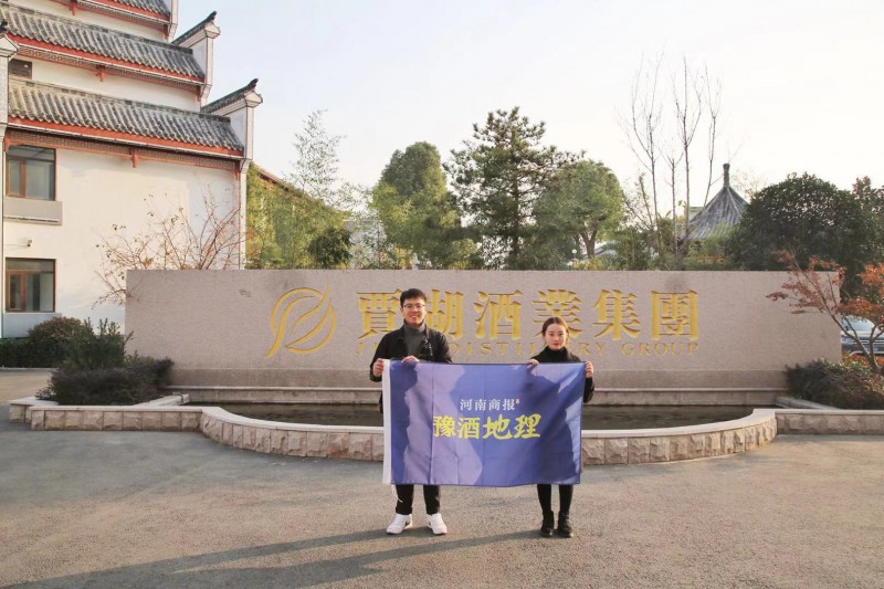 微信圖片_20191205100913