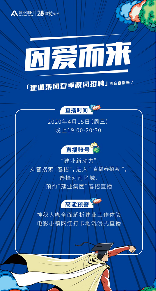 圖片2