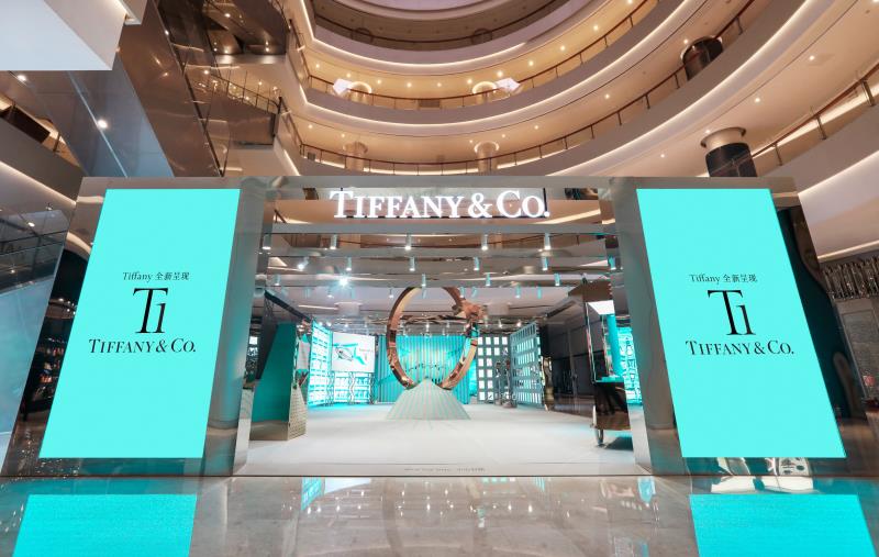 Tiffany T1系列限時體驗展 (2)