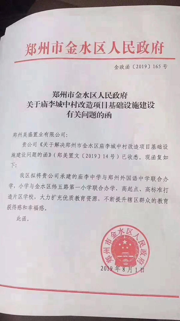 張麗3
