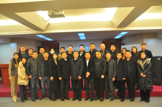 創(chuàng)軟件之新，謀聯(lián)盟大業(yè)  河南省國(guó)家大學(xué)科技園（東區(qū)）軟件聯(lián)盟2021年度座談會(huì)完美落幕1760