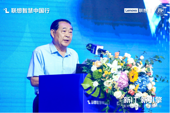 【新聞稿】中小企業在數字化賽道如何加速 聯想智商務客戶會亮相鄭州518