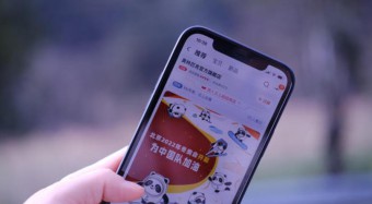 一墩難求！超100萬人涌入奧林匹克天貓官方旗艦店搶購冰墩墩周邊