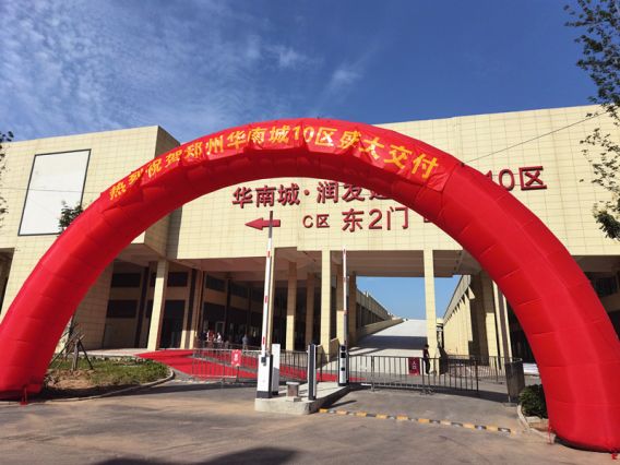 時光淬煉、不負期許(1)163