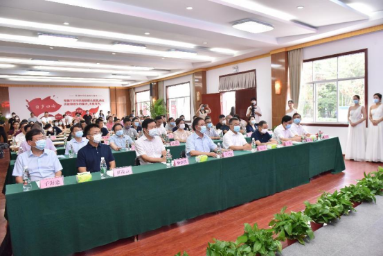 河南茶產業直播基地暨浉河區村播計劃育才基地啟動儀式舉行184