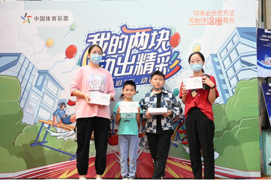 2022頂端新聞社區行走進鄭州鑫苑成三號院(1)(1)695