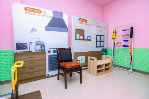 居有所安 老有所依 平安守護(hù)者行動(dòng)“長者安居體驗(yàn)屋”公益微展館項(xiàng)目鄭州站正式啟動(dòng)764