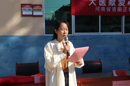 河南省洛陽正骨醫院(河南省骨科醫院)到王孟鎮開展惠民義診活動210