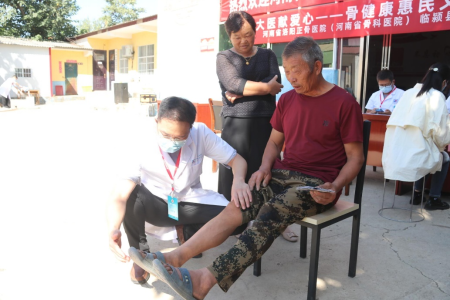 河南省洛陽正骨醫院(河南省骨科醫院)到王孟鎮開展惠民義診活動1110