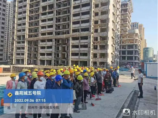 外宣稿件-打贏“保交樓”攻堅戰(zhàn)+鑫苑多舉措”進度品質(zhì)兩手抓”！(1)685