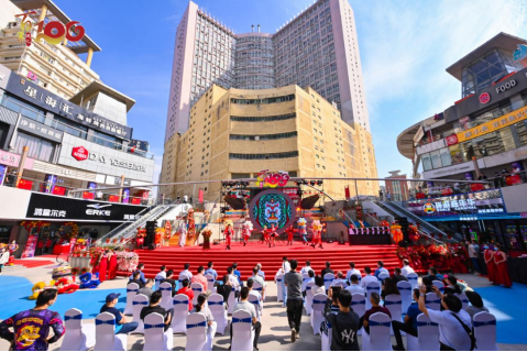 重磅!鄭州德化步行街文商融合繁榮街區經濟暨百年德化【德化100號】主題街區盛大啟幕!(1)93