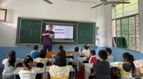 【新聞通稿】堅持人民至上、守正創新 切實保護消費者權益 光大銀行“陽光消保”品牌發布兩周年1073