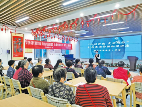【新聞通稿】堅持人民至上、守正創新 切實保護消費者權益 光大銀行“陽光消保”品牌發布兩周年1685