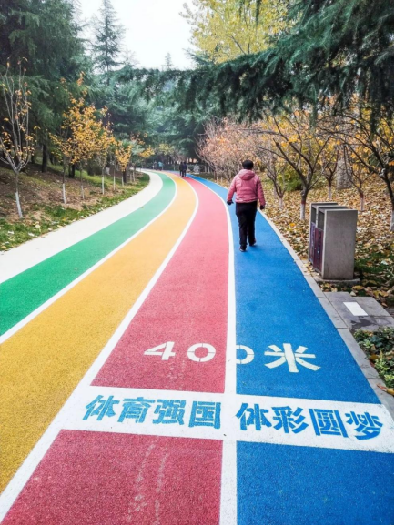場地增多 設(shè)施改善 活動(dòng)豐富——公益金助力三門峽全民健身提質(zhì)升級(jí)1270