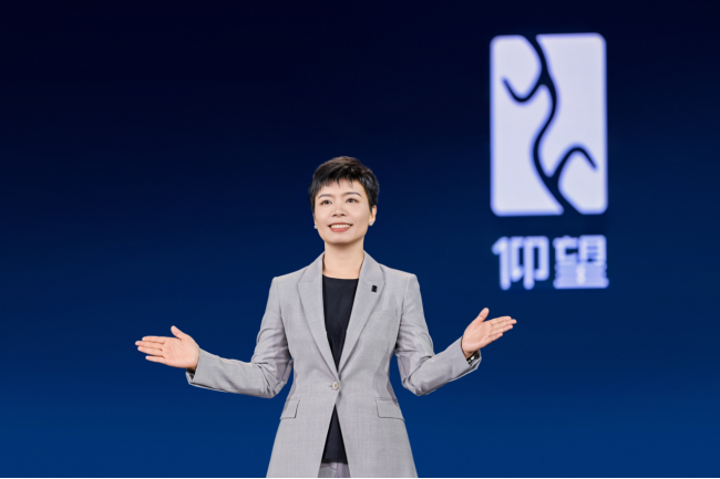 【新聞稿】全新高端品牌“仰望”正式發布，以超級技術開拓百萬級新能源市場2193