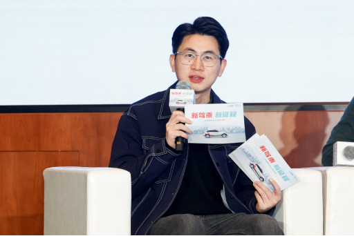 【新聞稿】產學研媒共話商業化圖景 上汽享道Robotaxi圓桌派擁抱未來新出行1102