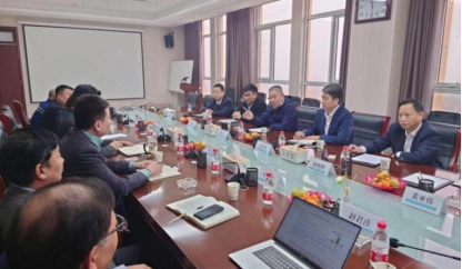 全年30億續貸支持!光大銀行鄭州分行“行長進萬企”為企業紓困解難1367