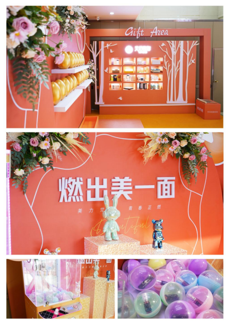 天后三月活動發稿704