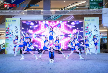 啦啦操比賽 信陽(yáng)站979