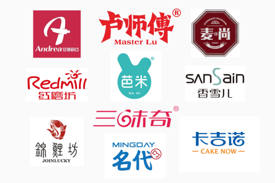 中原十佳月餅評選結果揭曉,十佳月餅薈萃禮盒甜美上市530