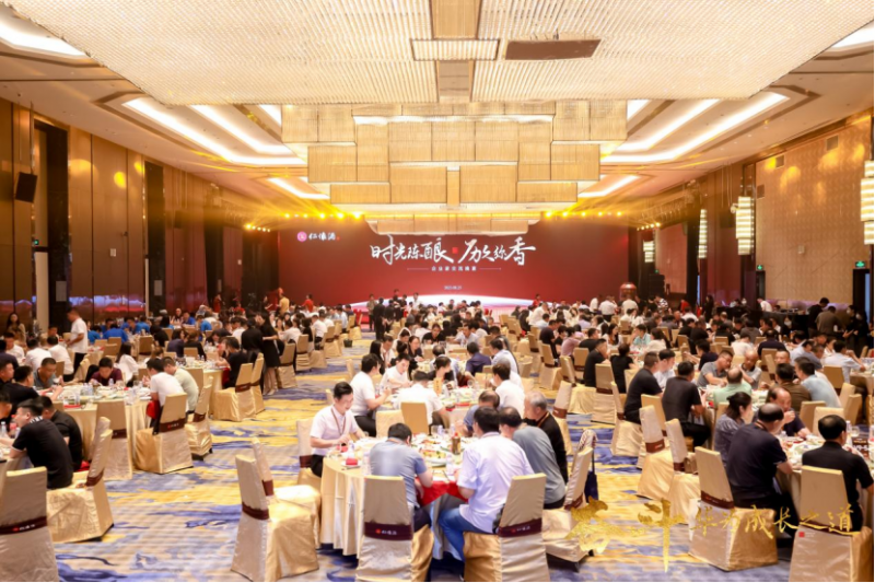 “仁懷酒大講堂”開講，華為前副總裁分享企業成功之道412
