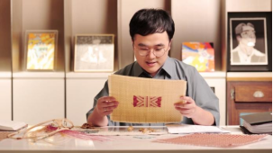 【深度稿】“茄克·龍的傳人”尋脈中原，勁霸男裝煥新文化傳承表達0908v1(3)2232