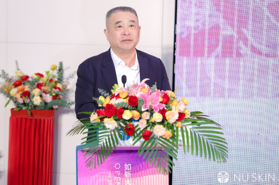 【二期開業總結新聞稿】再啟新章：如新大中華創新總部園區二期盛大開業，穩步推進中國市場布局（全）1110(1)567