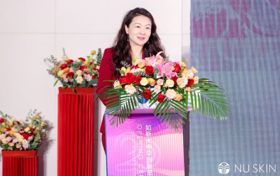 【二期開業總結新聞稿】再啟新章：如新大中華創新總部園區二期盛大開業，穩步推進中國市場布局（全）1110(1)1527
