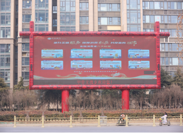 20240301 中信新聞稿：中信銀行鄭州分行積極開展金融消費(fèi)者教育宣傳活動(dòng)_19352318