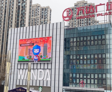 20240301 中信新聞稿：中信銀行鄭州分行積極開展金融消費(fèi)者教育宣傳活動(dòng)_19352516