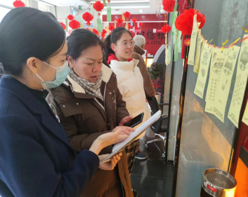 20240301 中信新聞稿：中信銀行鄭州分行積極開展金融消費(fèi)者教育宣傳活動(dòng)_19352843