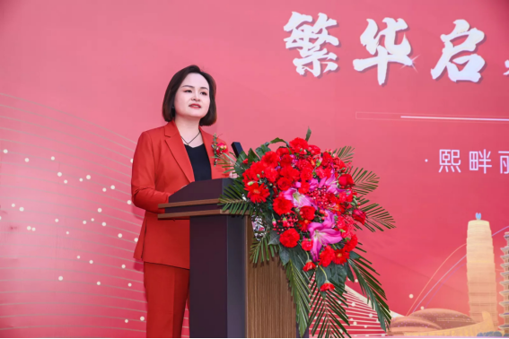 繁華啟幕·盛啟新篇：熙畔麗呈酒店隆重開業(2)1134