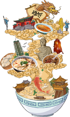 九部門(mén)發(fā)文促進(jìn)餐飲業(yè)高質(zhì)量發(fā)展，豫菜迎來(lái)新的春天（配圖(1)942