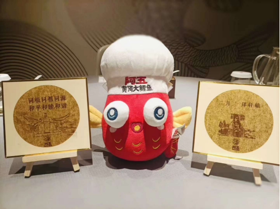 （配圖）尋根拜祖后，他們來阿五品新豫菜解鄉(xiāng)愁359