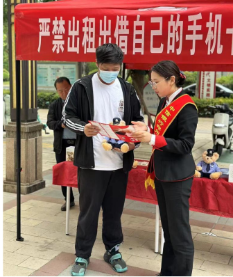 全民反詐 你我同行——中信銀行鄭州分行警銀聯合反詐宣傳走進社區、公園132