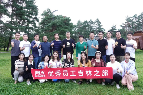 向上生長 她在客戶服務中找到“人生價值”（配圖）2038