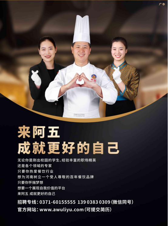 向上生長 她在客戶服務中找到“人生價值”（配圖）2204