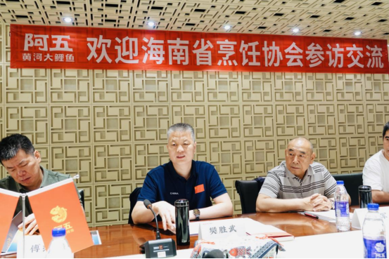 【新聞稿】海南烹飪協會參訪（配圖)412