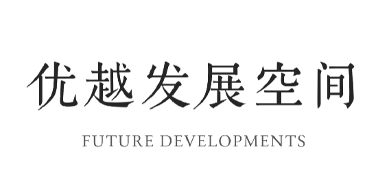 中和豫宴·新豫菜”即將亮相北龍湖，誠聘有夢想的你1022