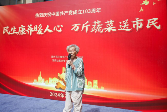益勝興社區食堂暖人心   萬斤蔬菜免費送市民（改）(1)1067