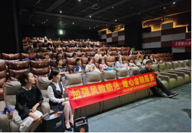 1_平安銀行鄭州分行積極開(kāi)展2024年“銀行業(yè)普及金融知識(shí)萬(wàn)里行”活動(dòng)319