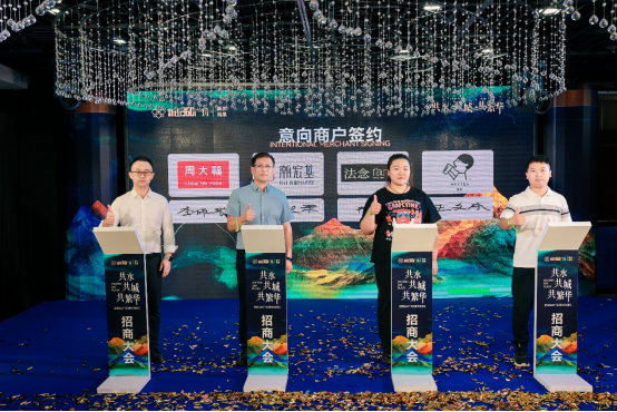 共水共城共繁華，新田360廣場進駐新鄉輝縣引領城市商業新地標！7.251776
