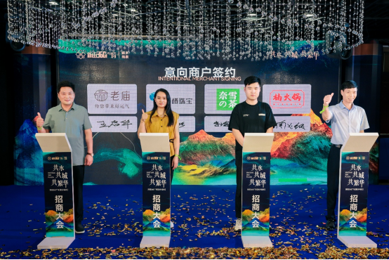 共水共城共繁華，新田360廣場進駐新鄉輝縣引領城市商業新地標！7.251778