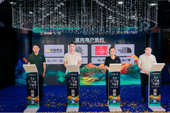 共水共城共繁華，新田360廣場進駐新鄉輝縣引領城市商業新地標！7.252024