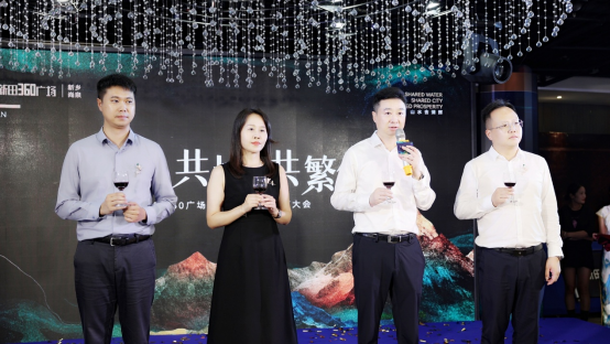 共水共城共繁華，新田360廣場進駐新鄉輝縣引領城市商業新地標！7.252214