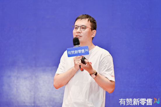 1_1_連鎖烘焙、抖音達人如何玩轉新零售，有贊新零售利潤增長大會揭秘(1)888