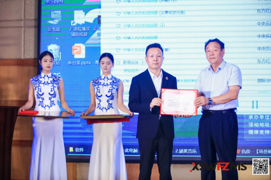 融合無界，創(chuàng)新未來！第九屆國際青年名廚盛宴峰會圓滿舉辦！811