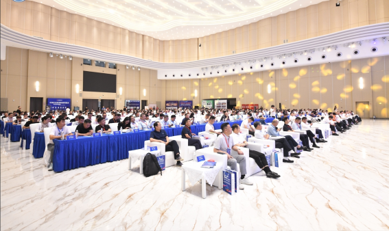 2024中部數字化轉型發展大會在鄭州召開354